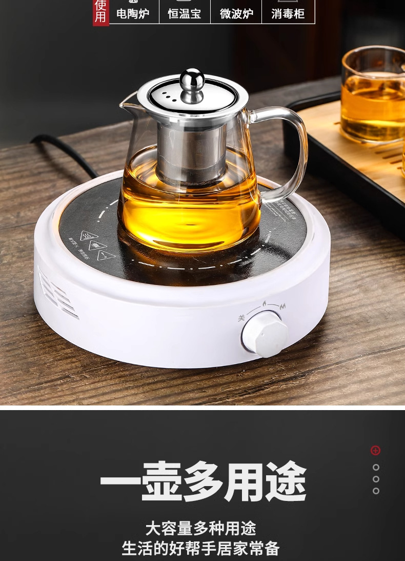 玻璃泡茶壶茶水分离茶杯耐高温加厚茶具套装家用水壶单壶煮茶壶器详情9