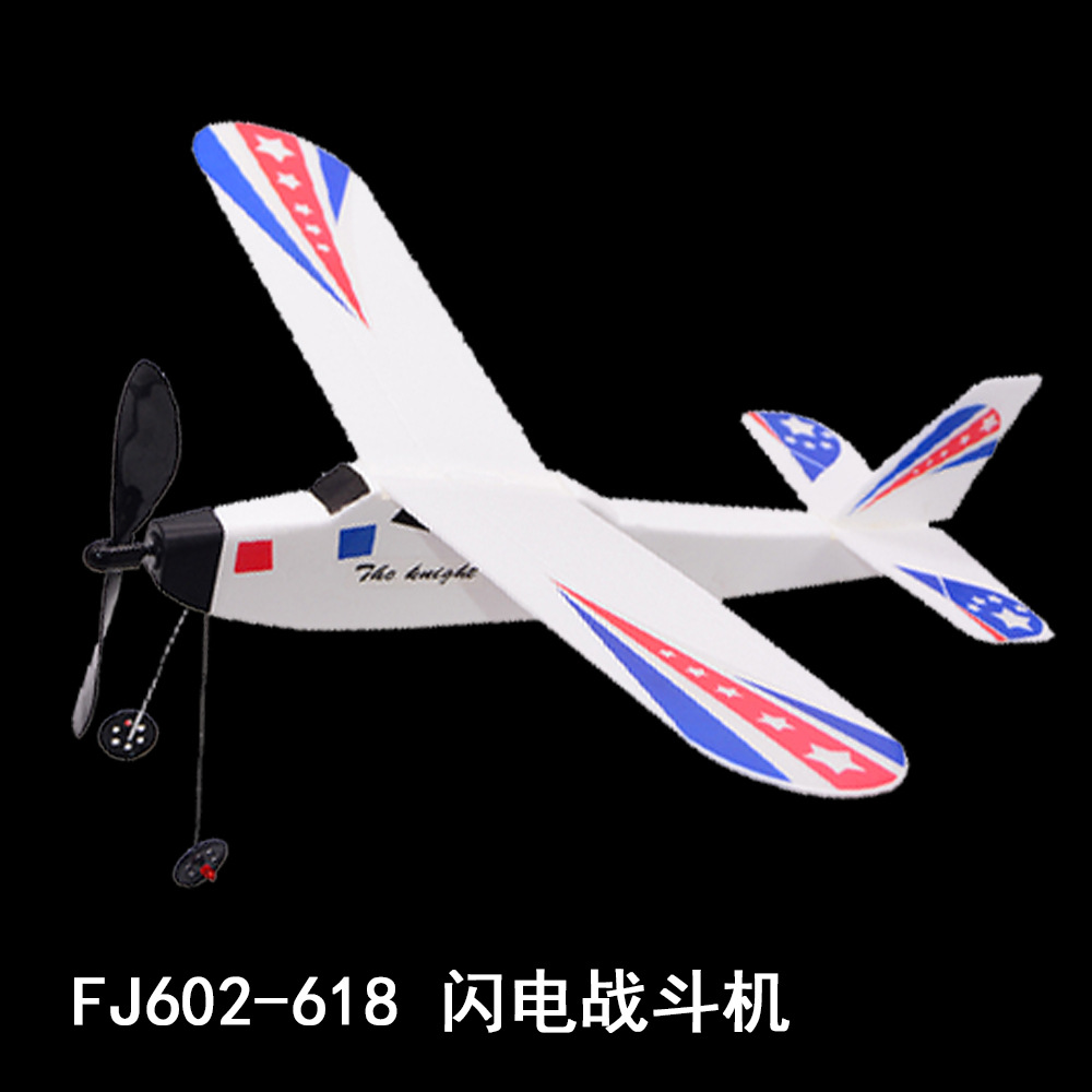 Electric aircraft, capacitor aircraft, rubber glider, hand-thrown foam aircraft, helicopter, aviation, aerospace model set pic 6