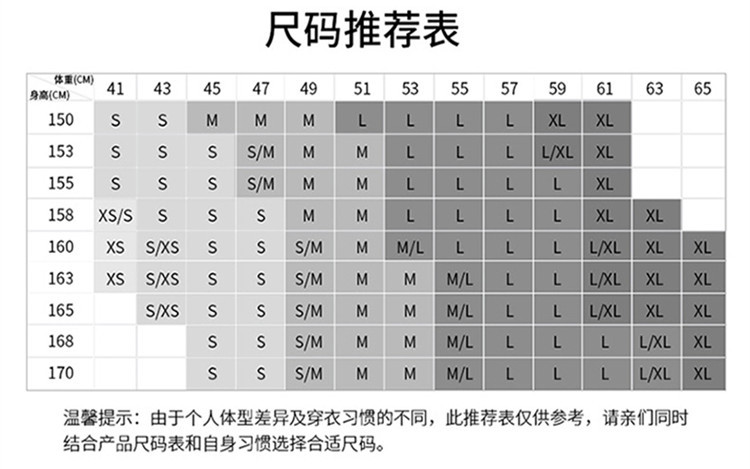慵懒风抽绳松紧腰宽松阔腿休闲裤女2024秋冬新款高腰百搭直筒裤子详情6