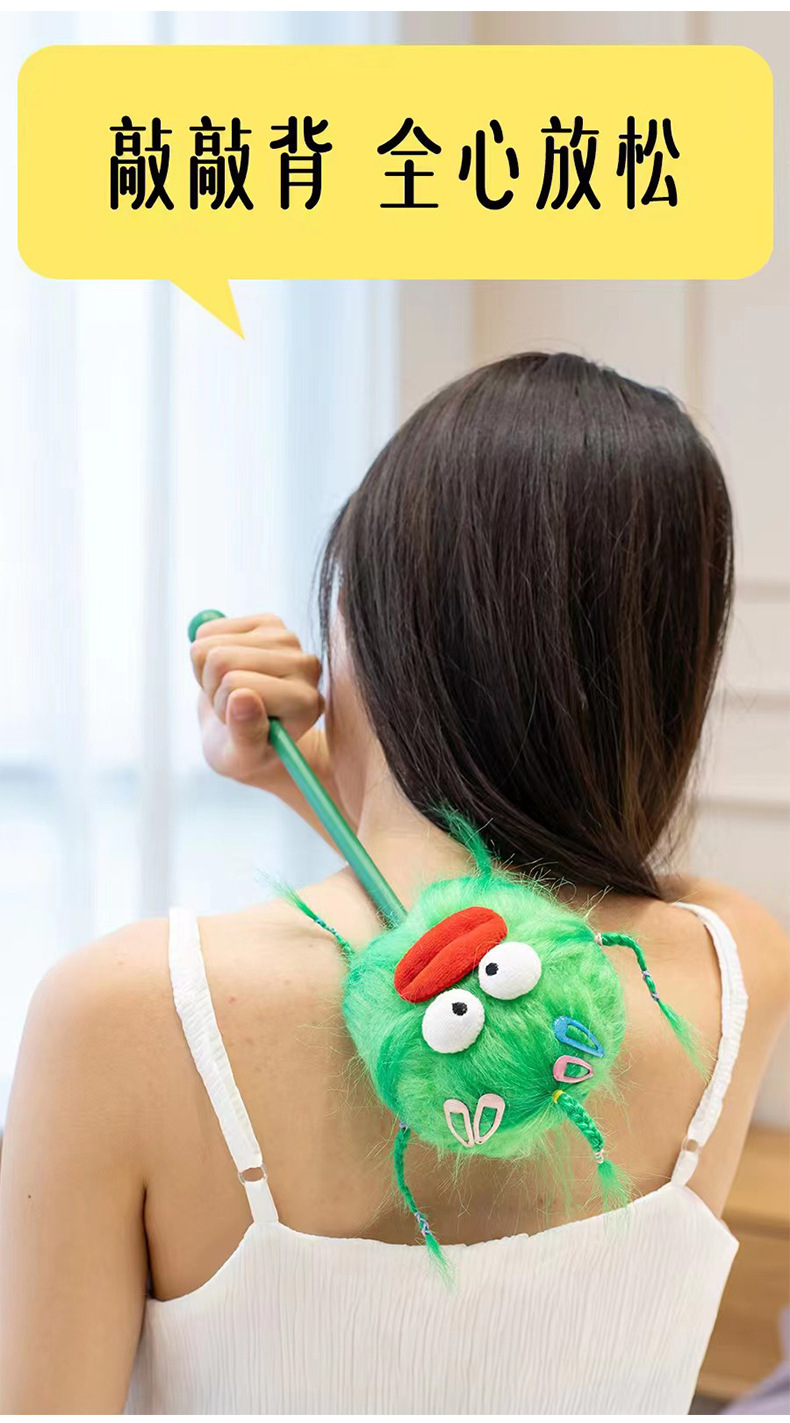 搞怪可爱毛绒按摩捶 康乐屋敲打锤棒小锤子 敲背DIY丑萌创意玩具详情8