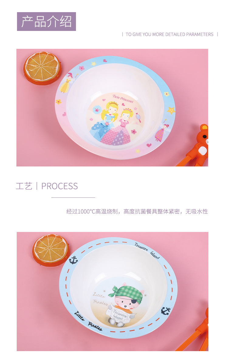 珩然详情_06.jpg