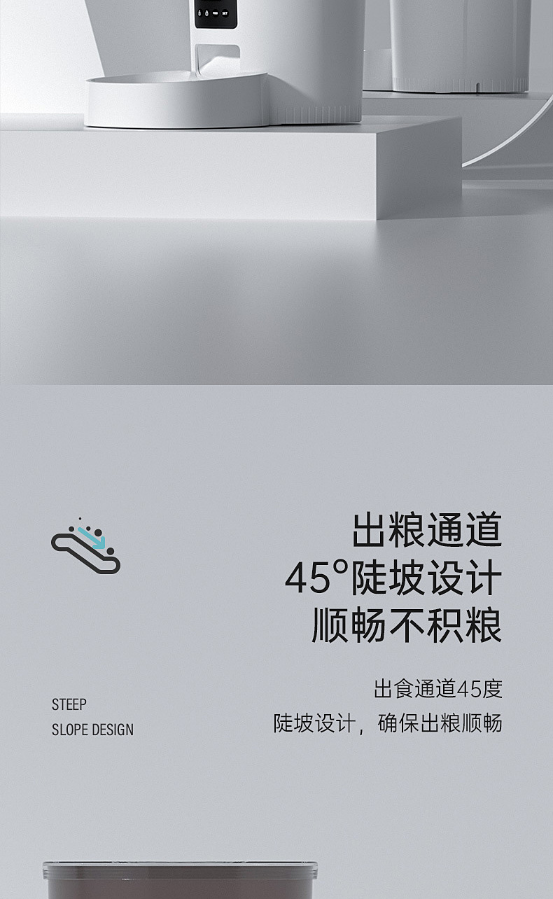 Cross-border supply of 3L pet feeders with smart buttons, dog and cat feeding bowls, timed and quantized feeders pic 20