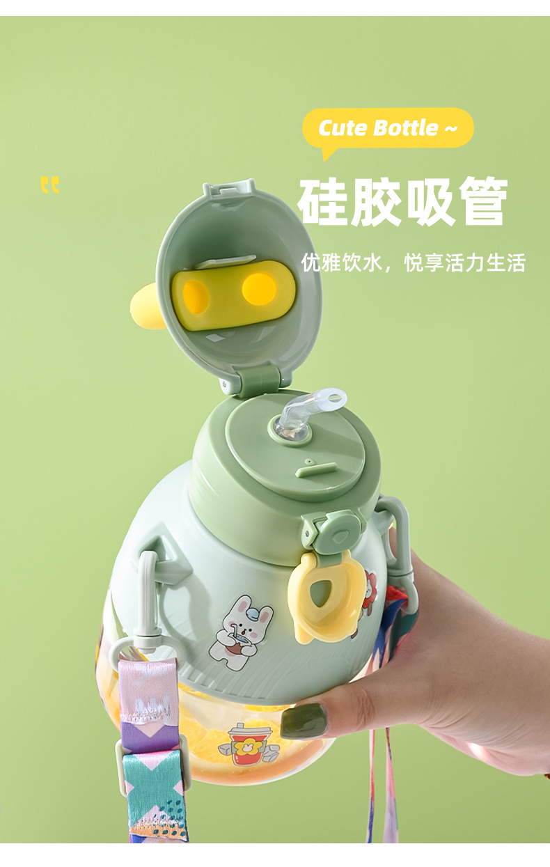 8619新款儿童可爱兔子颜值卡通吸管学生便携萌系塑料杯详情5