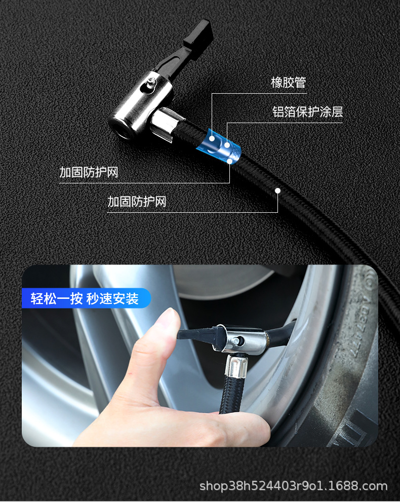 Wireless intelligent car air pump, wired digital display 12v portable tire pump pic 11