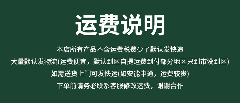 详情头2.jpg