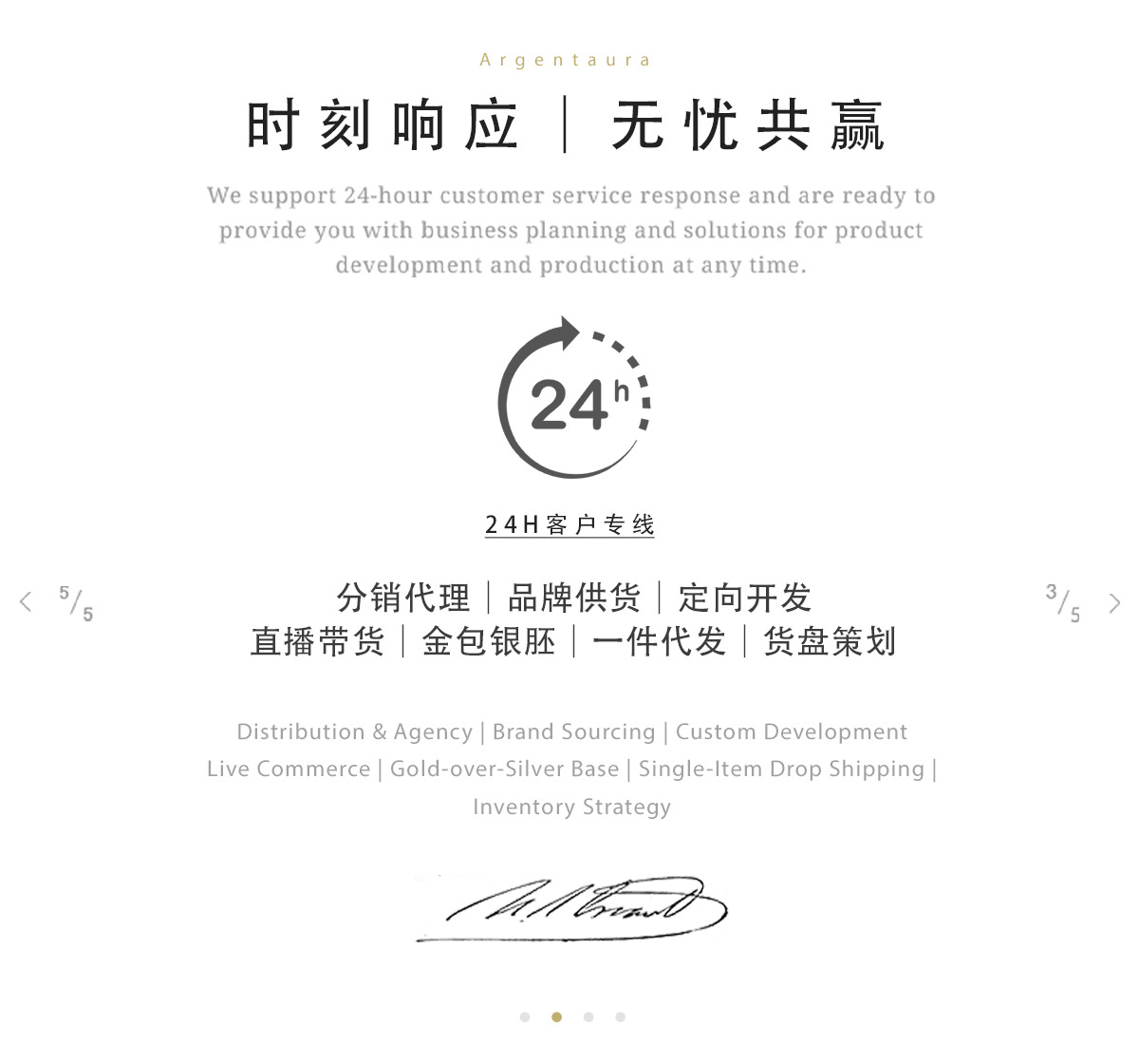 Wholesale of 999.9 Mobius square coin pattern open pair pure silver bracelet, polished pic 2