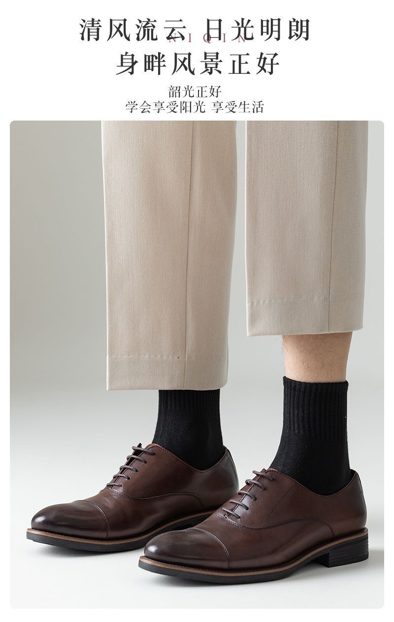 白色袜子男夏季女士中筒袜 纯色船袜运动束腰篮球袜 纯棉男袜批发详情17