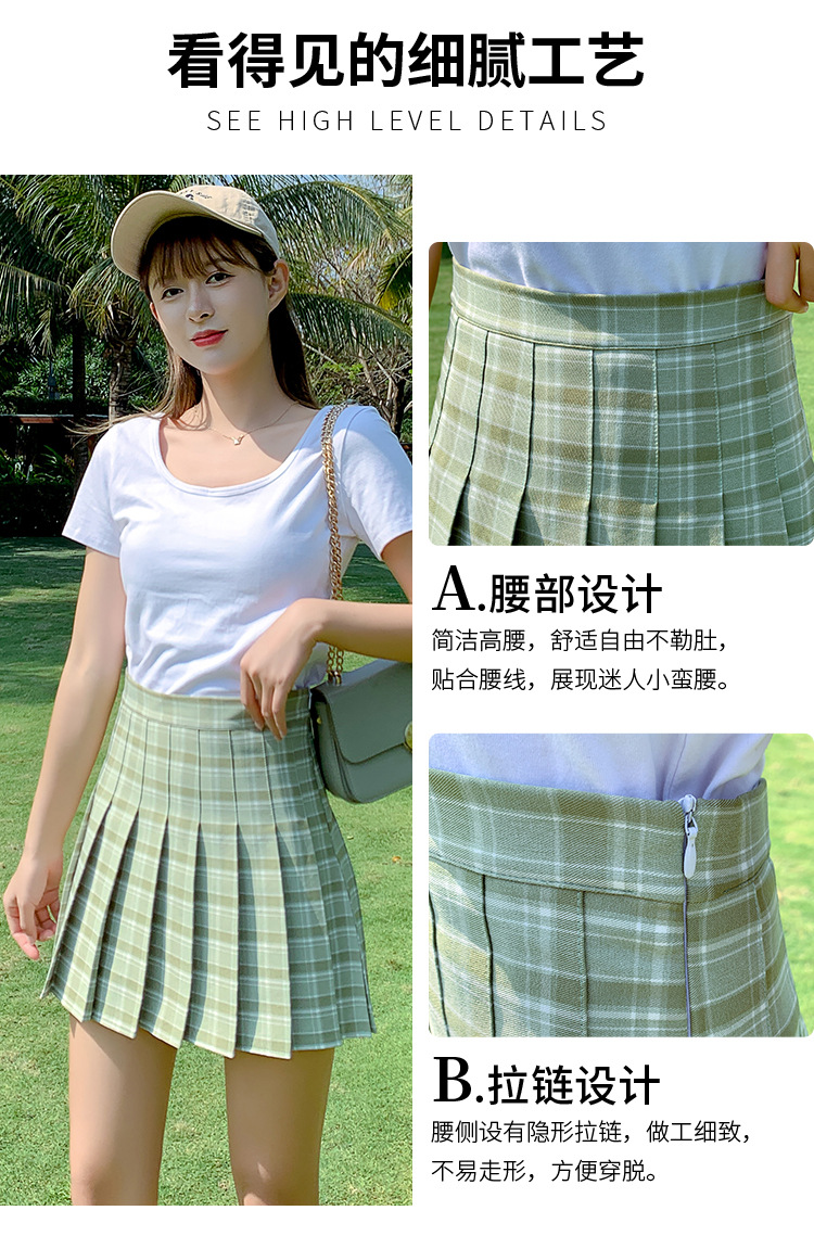 2021 New Korean-style high-waisted, slimming, versatile and anti-glare A-line checkered pleated skirt short skirt for women pic 3