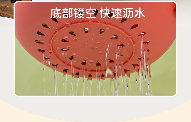 筛水篮网红洗菜盆沥水篮厨房双层洗菜篮洗水果神器淘菜盆水果盘详情4