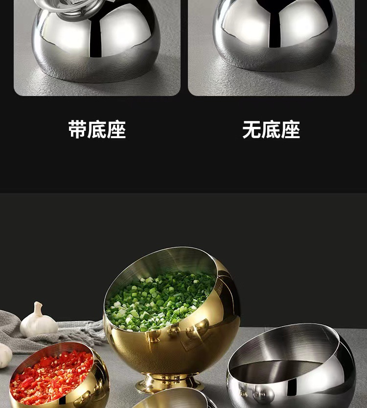 商用不锈钢斜口碗带盖球形火锅自助餐调料碗KTV果皮碗小料碗生菜详情13