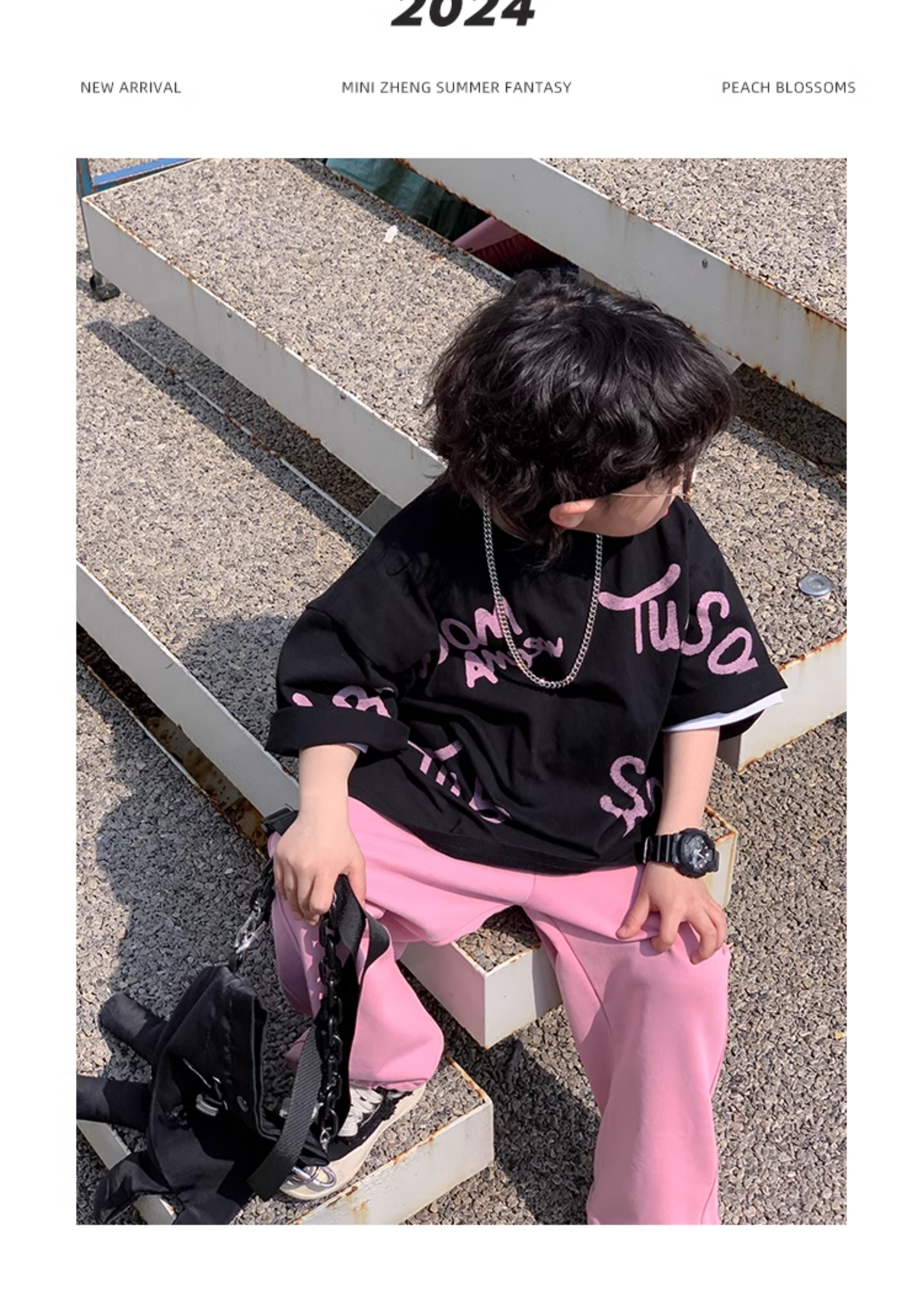 小小郑童装儿童夏装中大童痞帅棉粉黑字母男童短袖t恤2024新款详情24