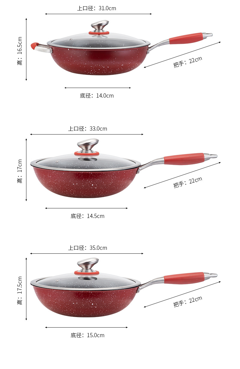 Mai Fan stone stir-frying pan, Korean non-stick pan, smoke-free pan, induction cooker pan, gas household multi-functional stir-frying pan, flat frying pan, stainless steel stir-frying pan, cookware and kitchenware, stainless steel frying pan pic 13