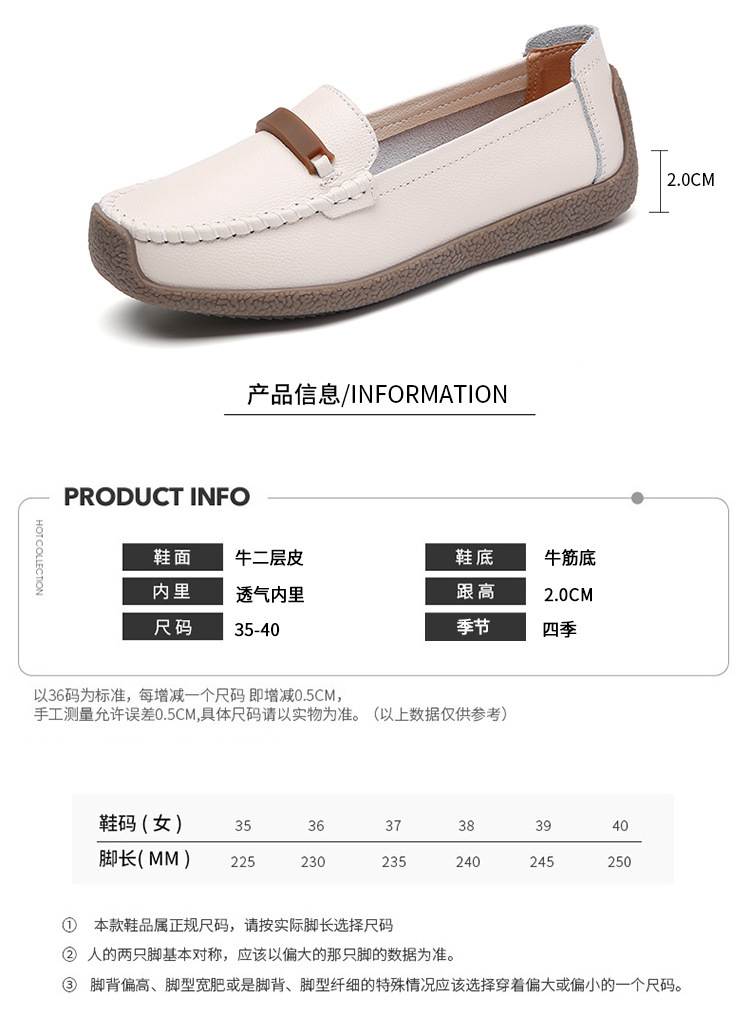详情_05