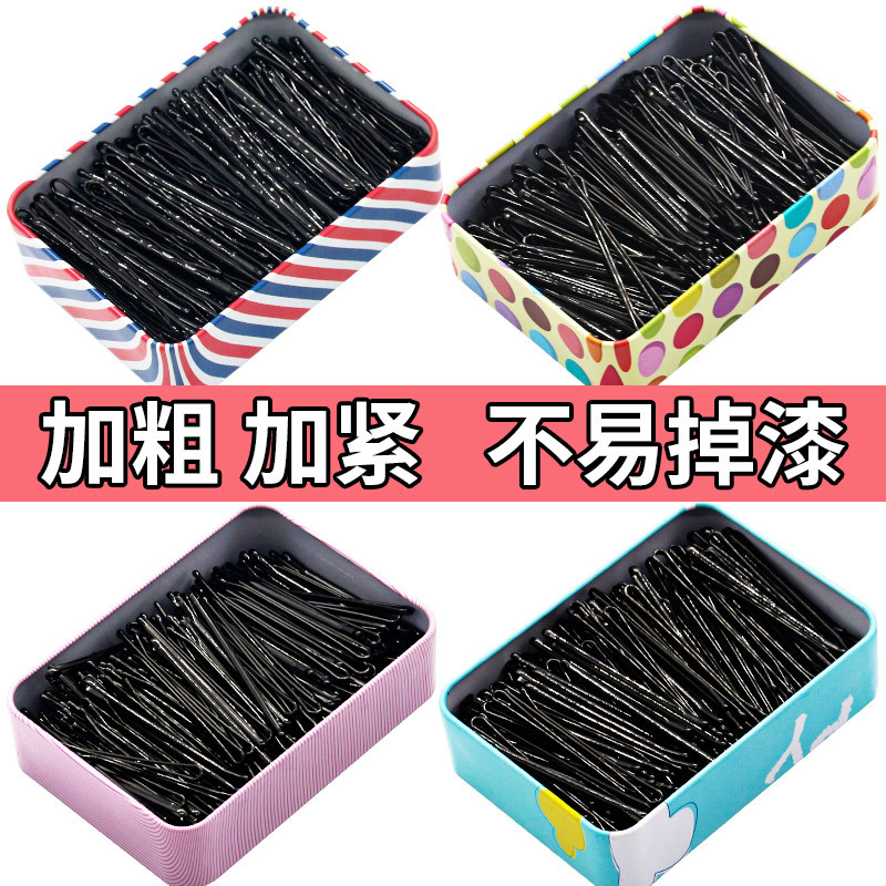 Black straight hair clips, Korean adult wave clips, small black clips, headwear, steel clips, teenage girl side clips, hair clips, hair accessories pic 9