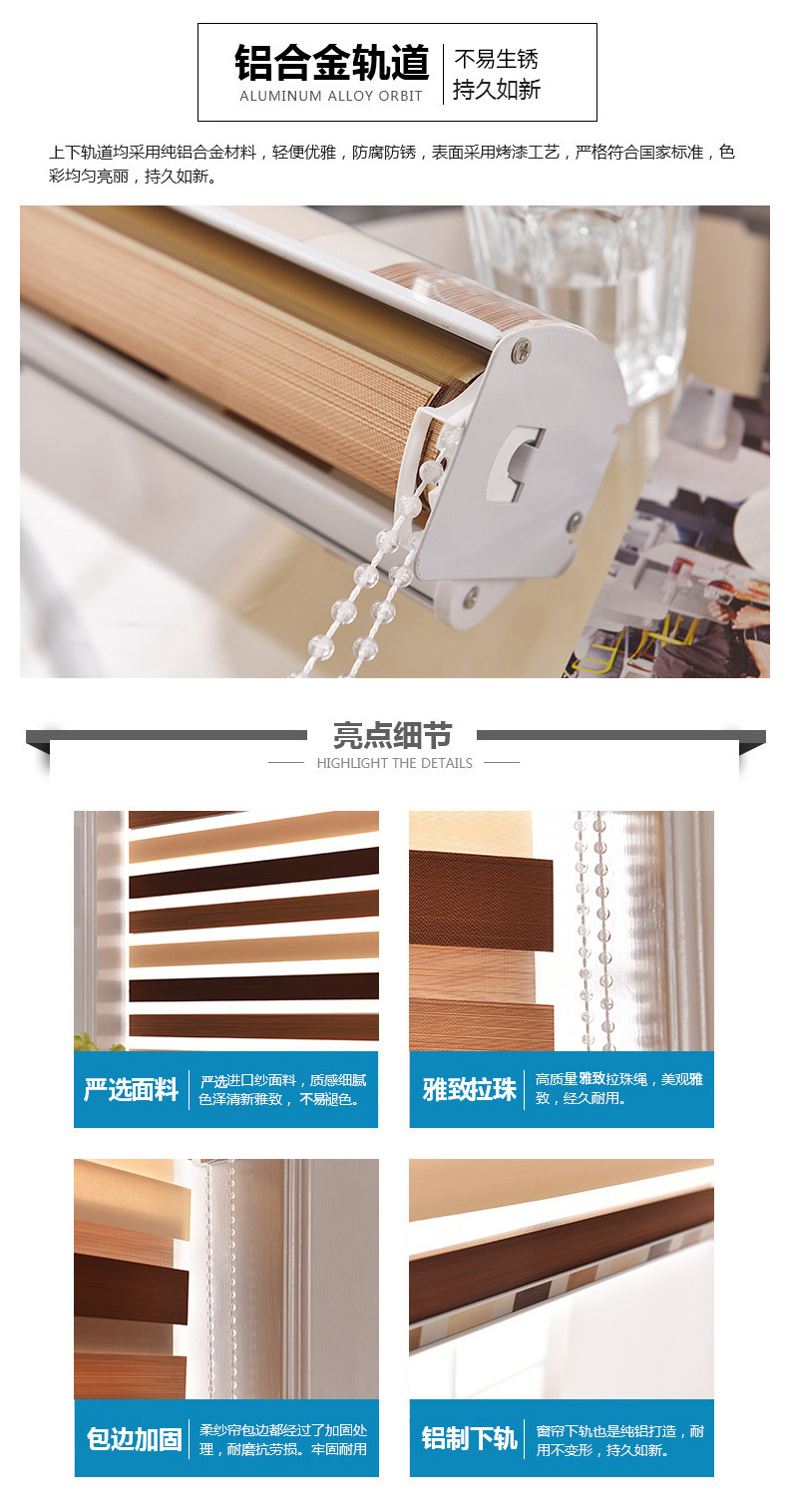 Ready-made light-blocking soft gauze curtains, non-perforated Venetian blinds, light-blocking and waterproof engineering curtains, restaurant roller blinds pic 7
