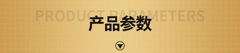奇美黑霸王口风琴37键学生用教学儿童初学专业皮革软包黑色口风琴详情7