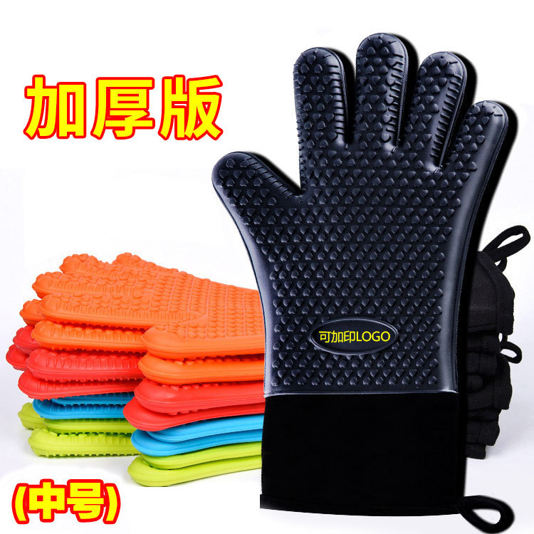 10160421437_1572852728