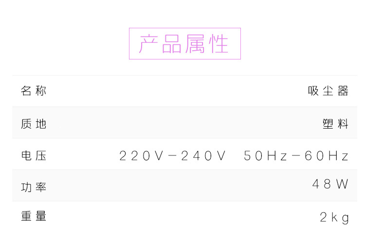 258B dual-fan vacuum cleaner, new 48W high-power nail art vacuum cleaner, desktop nail dust machine wholesale pic 11