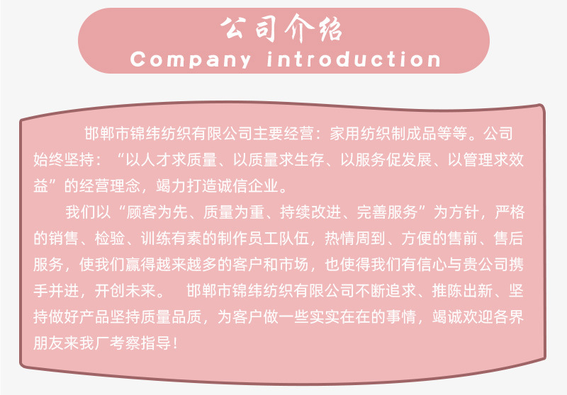 详情_04.jpg