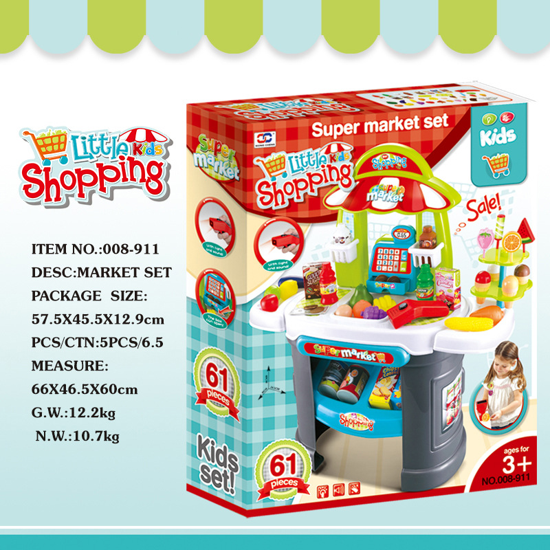 Super Shop Pretend play Toy Set详情2
