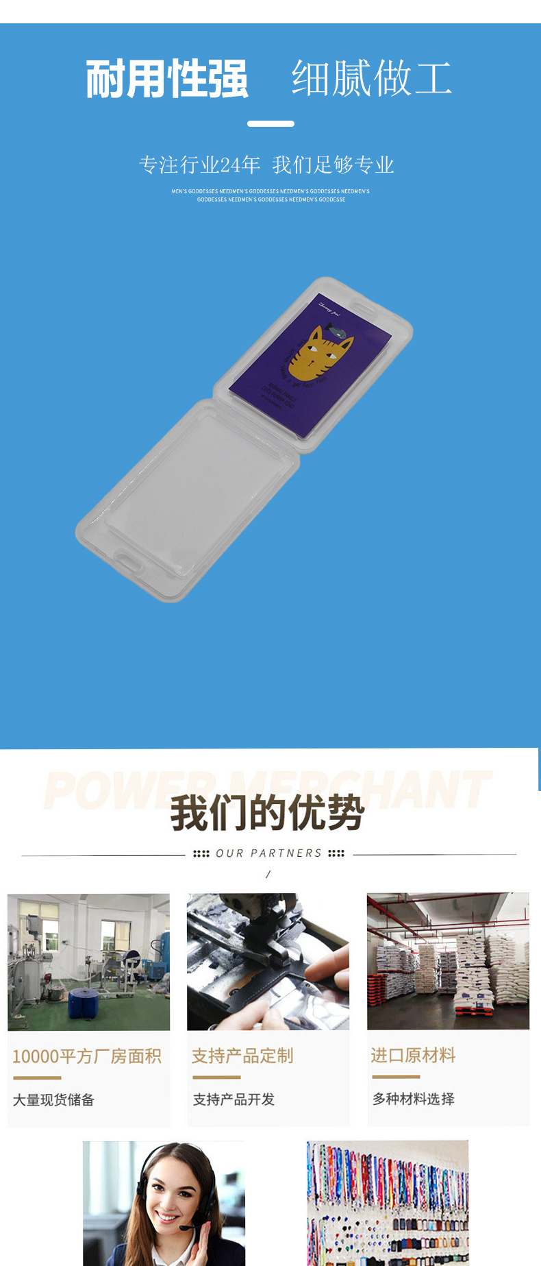 梳子-副本_05