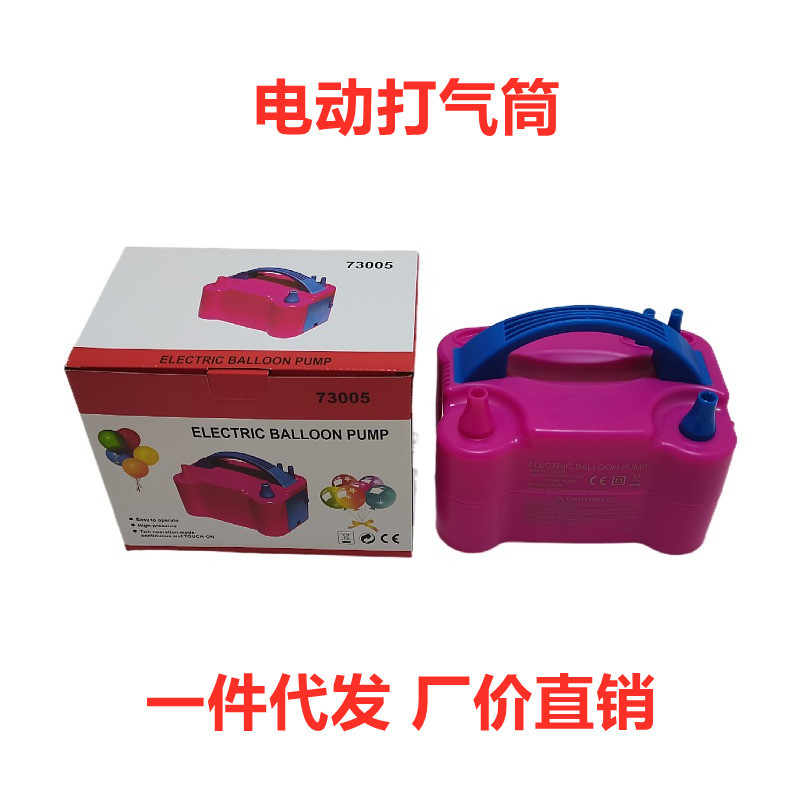 mtw-25364952_副本