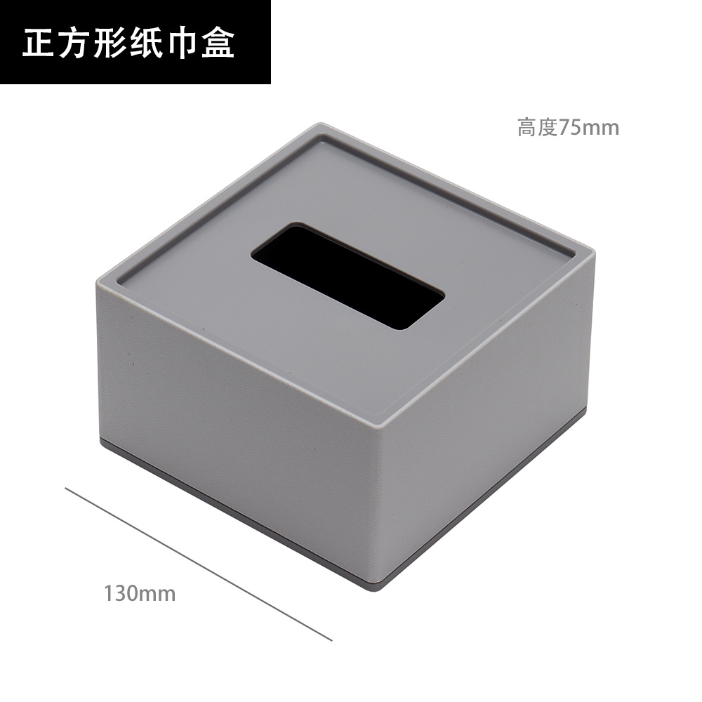 无题目录1094 拷贝