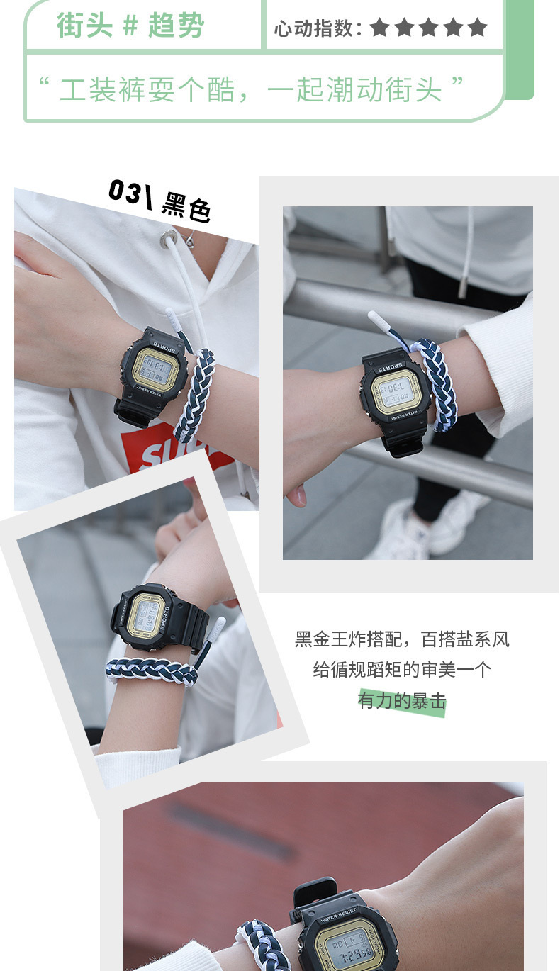 Foreign trade student sports electronic watch for men and women, multi-functional luminous alarm clock, waterproof matcha green small square electronic watch pic 12