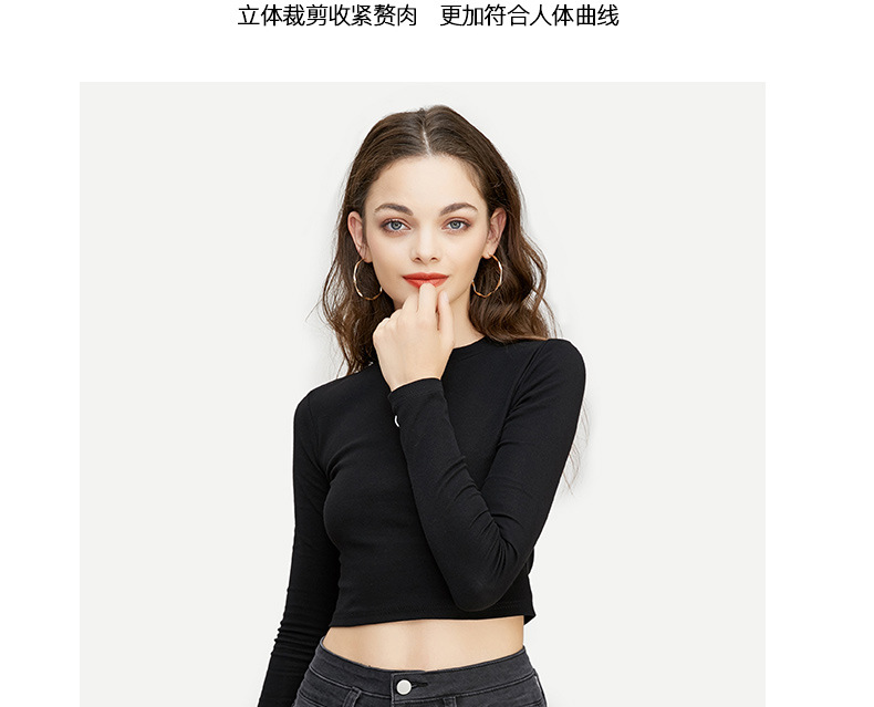 9007高腰牛仔裤_05.jpg