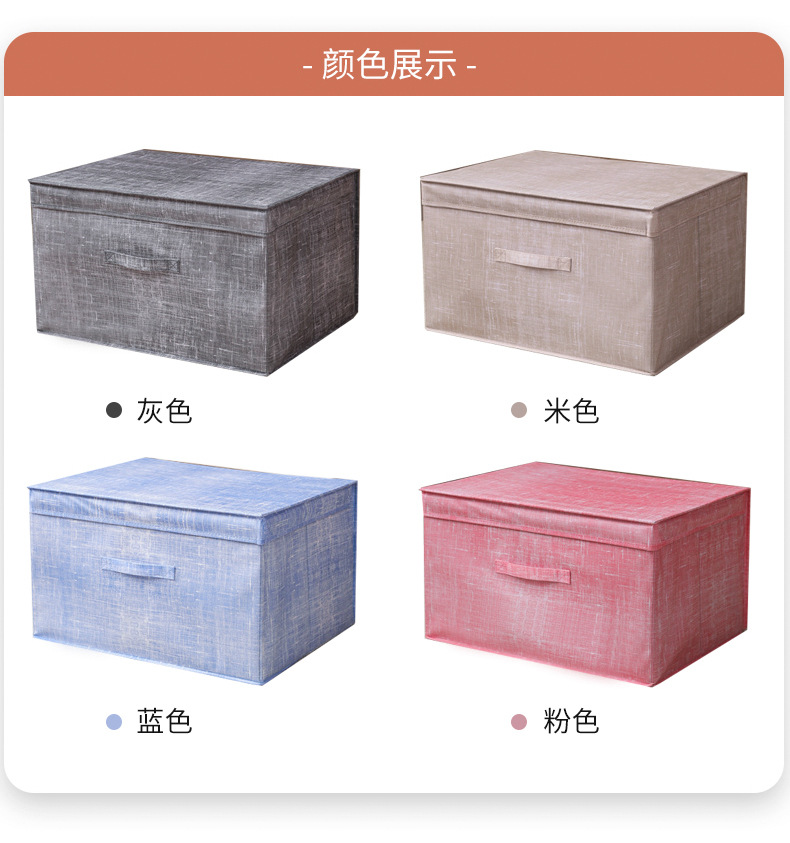 Non-woven fabric sundries storage box, Japanese wardrobe, clothes organization box, large-capacity fabric folding moisture-proof storage box pic 13