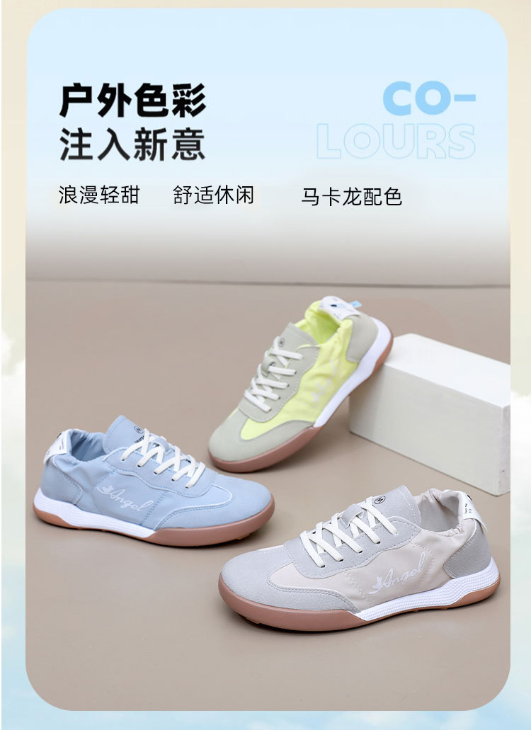 ins韩新款阿甘鞋女2024春夏学生运动跑步鞋休闲鞋松紧拼接休闲鞋详情2