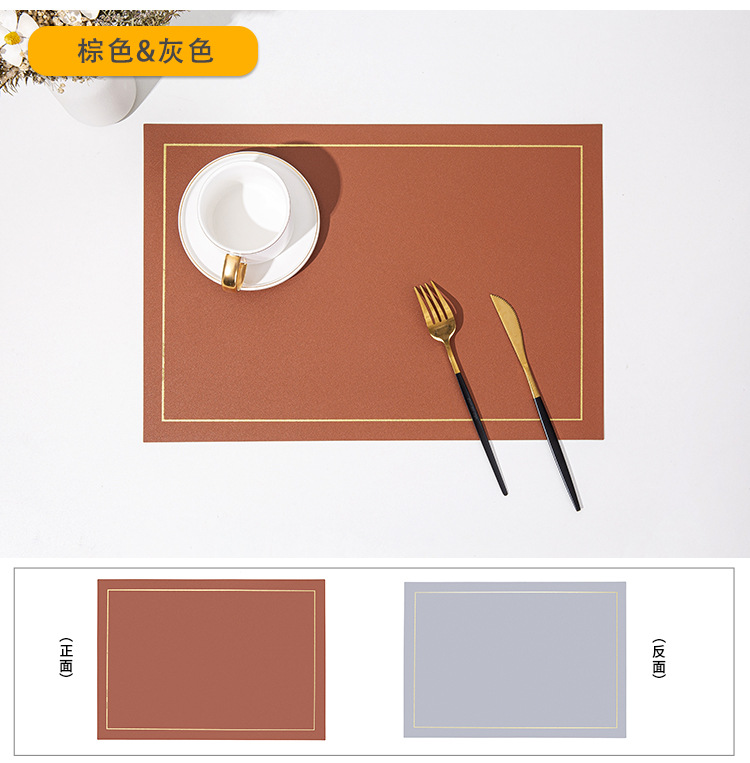 批发纯色皮革餐垫隔热垫防烫西餐桌垫双面双色餐垫防水防油餐桌垫详情18
