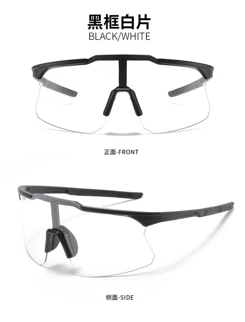 Mountaineering goggles, mercury sunglasses for cycling, outdoor cycling windproof large-frame UV-resistant sports sunglasses pic 11
