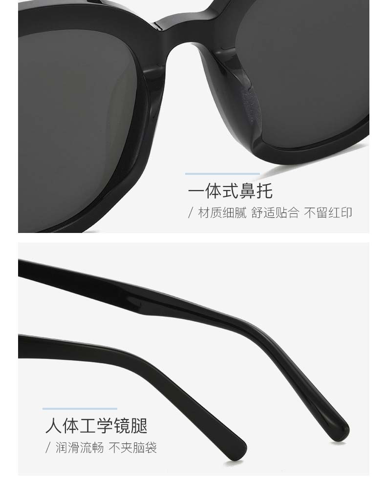 新款GM墨镜男女高级感板材防紫外线时尚百搭小红书网红款MY太阳镜详情26