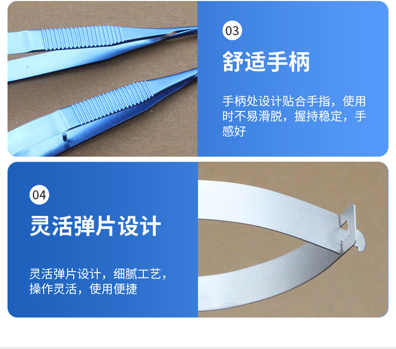 爆款内页1_16.jpg