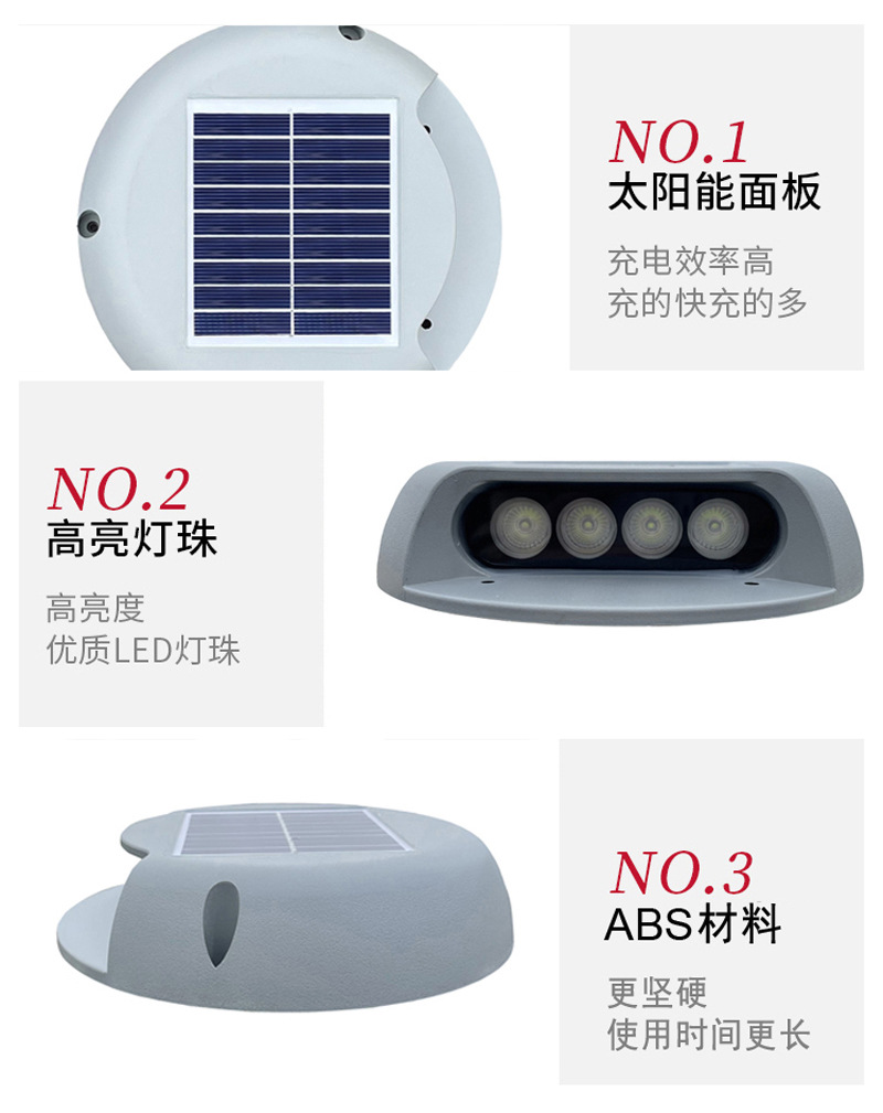 Hot-selling cross-border solar walkway lights, courtyard landscape lights, deck lights, boardwalk lights, garden lawn lights pic 8