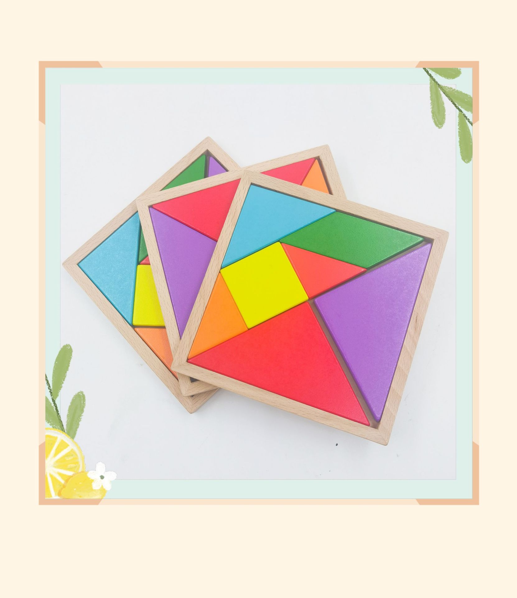 批发木制拼图拼板儿童早教动手形状拼装脑力开发木质玩具七巧板详情5