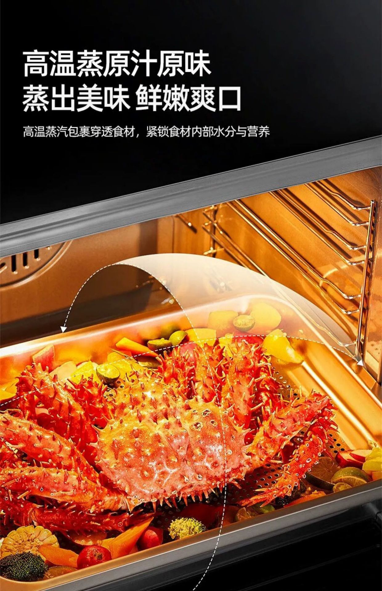 Factory wholesale of integrated cooktops, household gas stoves, steam and oven combined disinfection cabinets, automatic cleaning range hoods and stove sets pic 12
