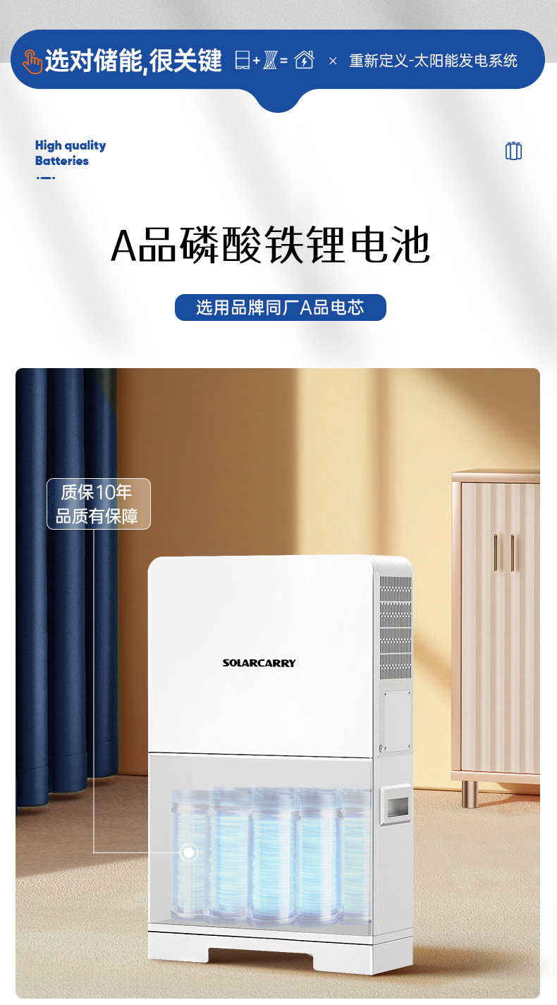 Cross-border hybrid reverse control integrated machine, pure sine wave EVE lithium battery energy storage system, inverter stacked integrated machine pic 3
