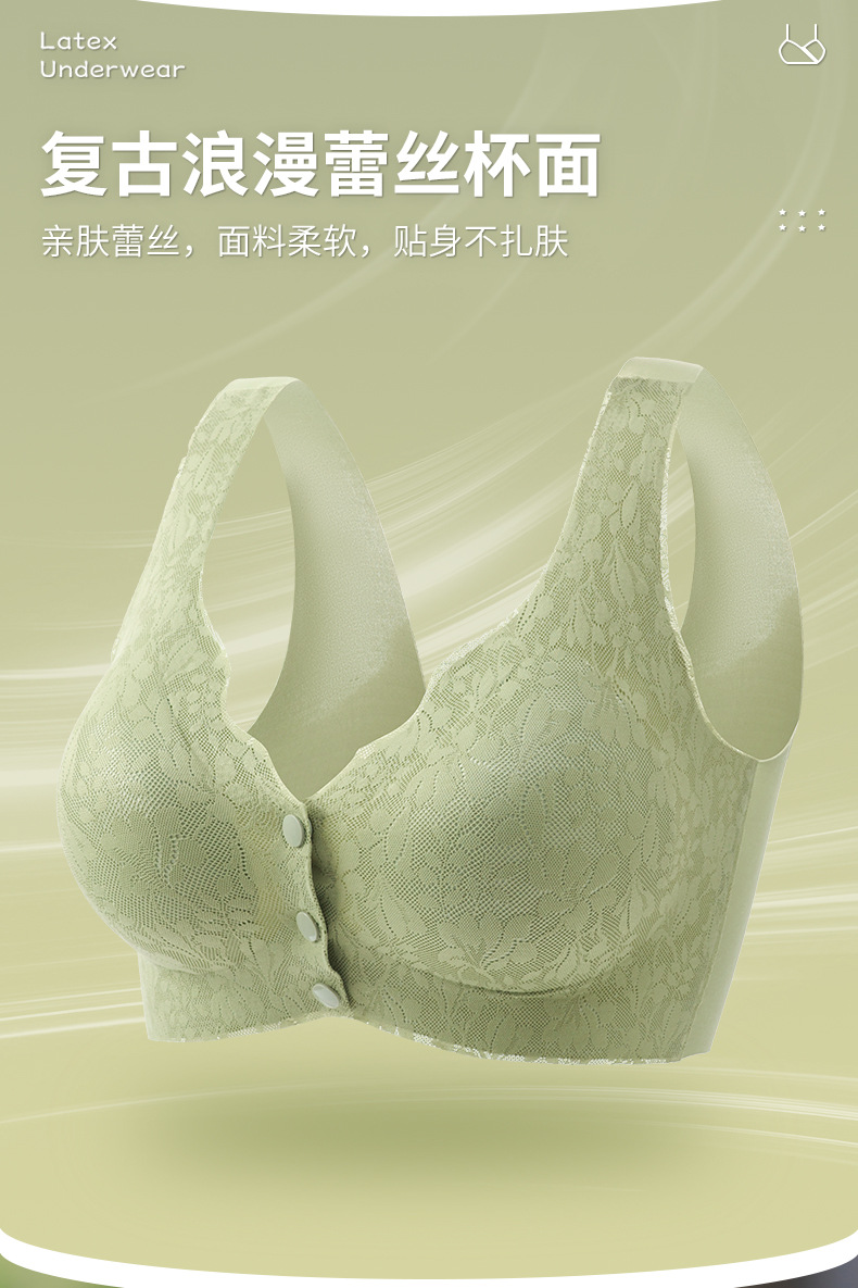 直播爆款妈妈款中老年前开扣内衣薄款夏季无钢圈文胸女式哺乳胸罩详情12