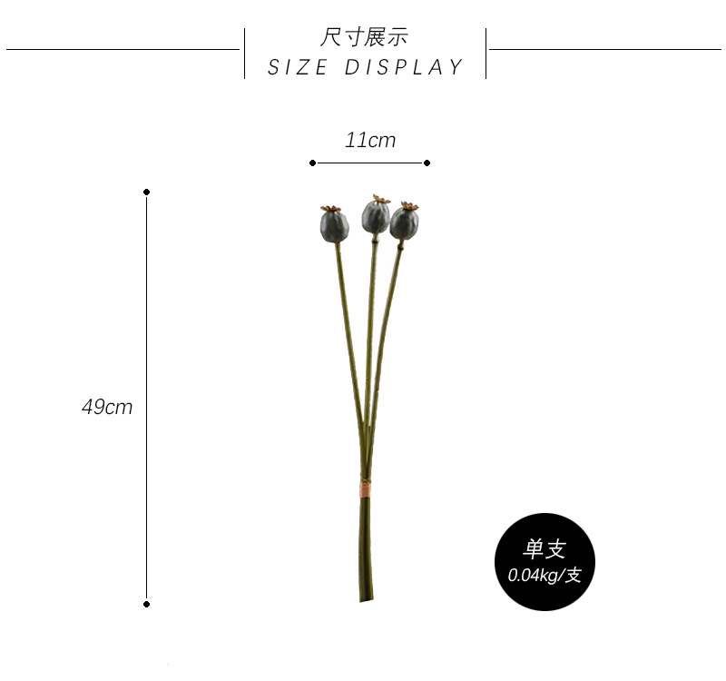 Original factory products, artificial fruits, flower arrangement materials, wabi-sabi style, simple country style, artificial fruits wholesale, artificial flowers pic 24