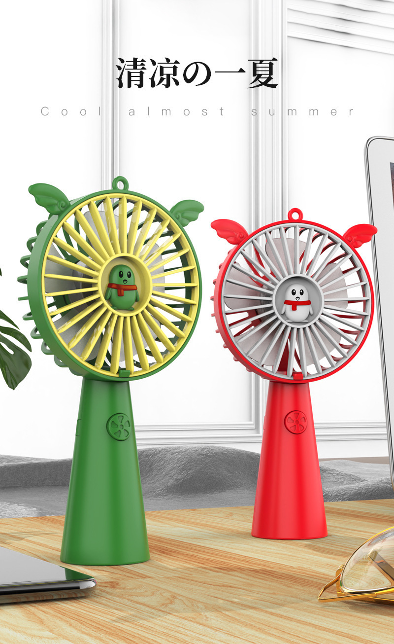 2022新款创意卡通手持小风扇USB充电风扇随身便携式迷你夏天户外风扇详情1