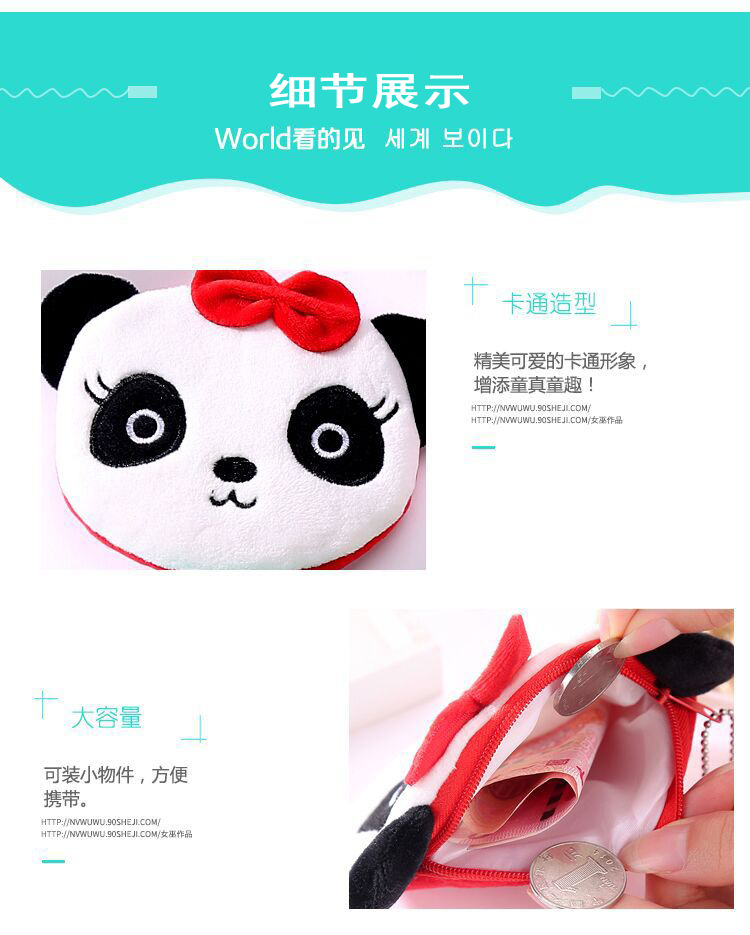 微信图片_20220328194028