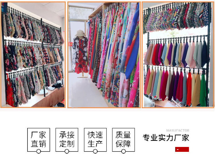 Wholesale of spring and summer clothing fabrics in stock, including small checkered printed bubble check polyester fabric, dresses, accessories and mask fabric pic 22