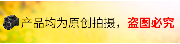 详情_01.jpg