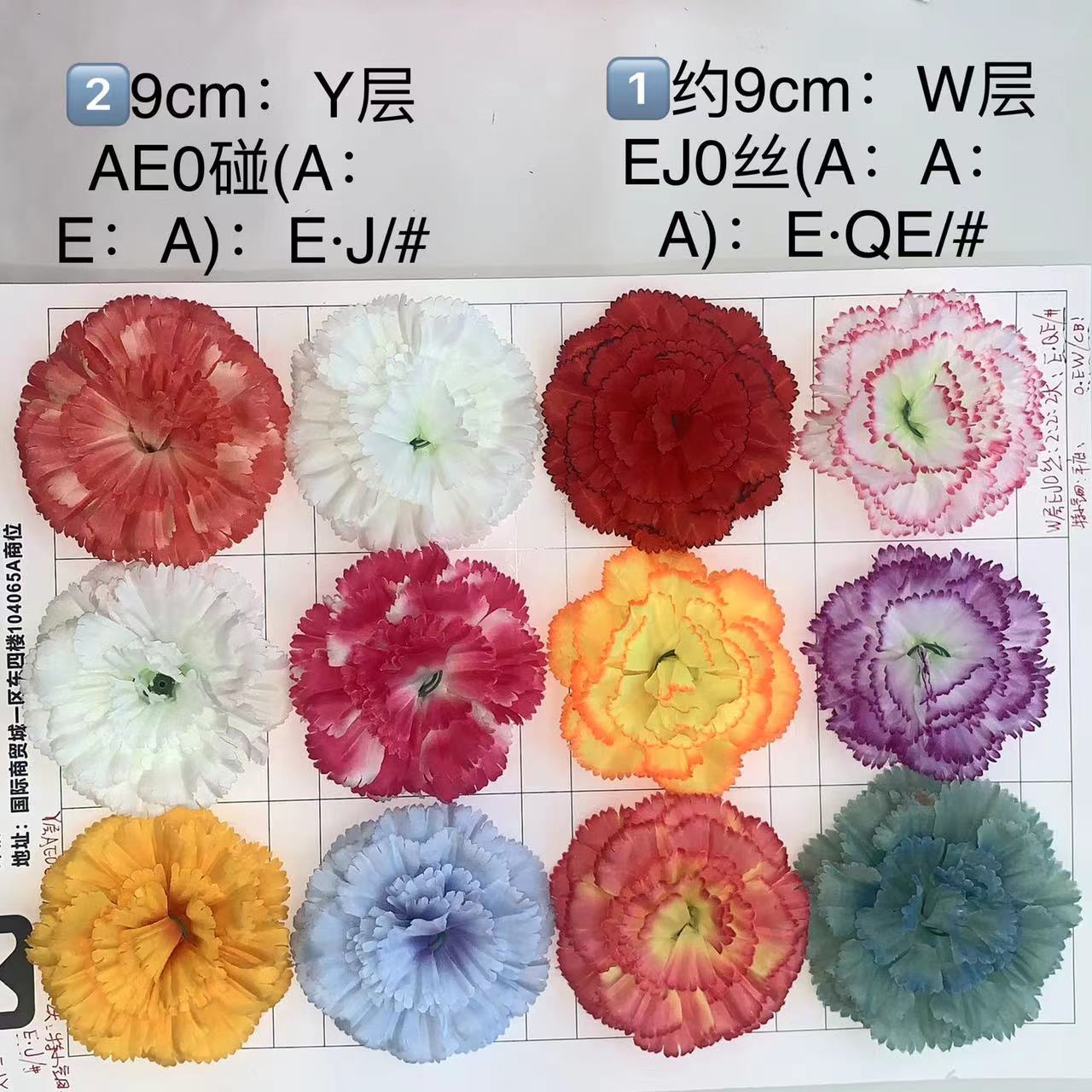 A comprehensive collection of artificial chrysanthemum flowers, peonies, cherry blossoms, tea roses, cheap and beautiful flower heads, carnations, artificial flower heads, and flower matching wholesale pic 15