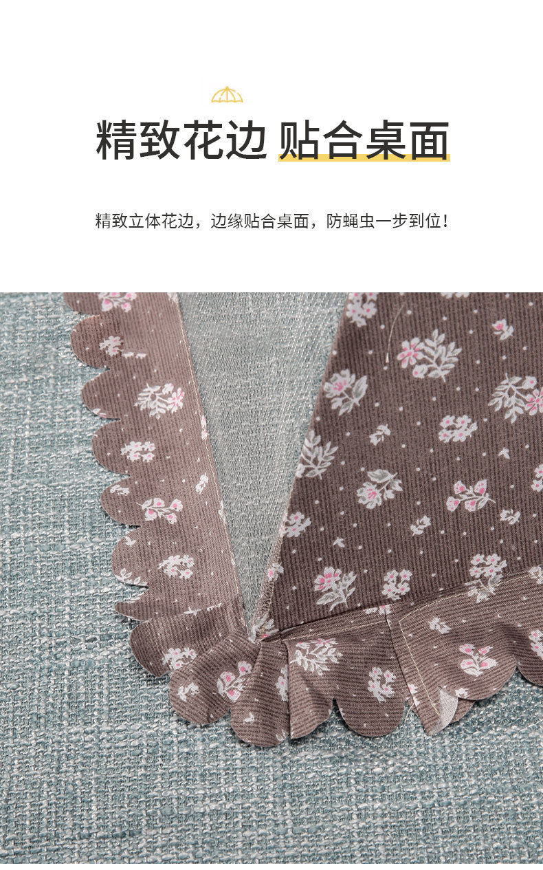 Food cover, foldable table cover for household kitchen, leftover food cover for recreation house, dust-proof and fly-proof, vegetable cover for food pic 9