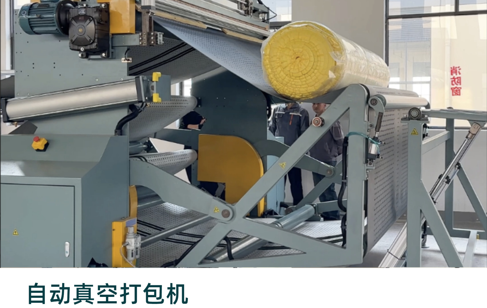 厂家批发8035A高密度海绵  飘窗垫海绵高密度发泡海绵 加工定制详情12
