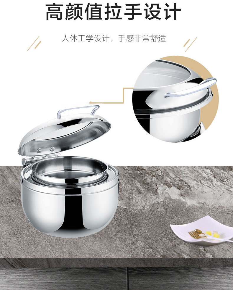 Hotel equipment: Visible circular hydraulic glass-covered buffet stove, commercial cooking vacuum cleaner preferred pic 12