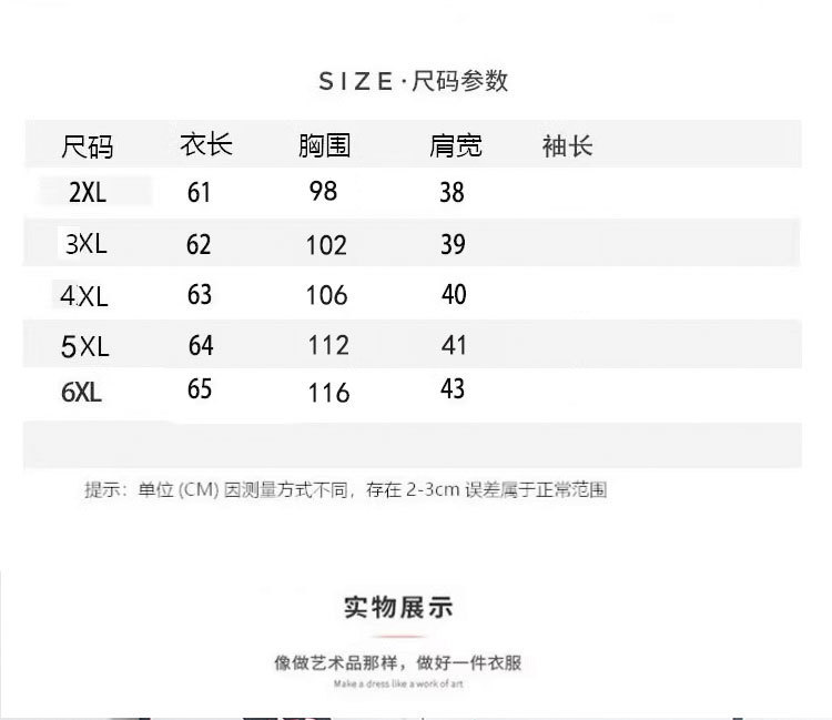 妈妈夏装新款短袖恤女中老年时尚翻领冰丝小衫宽松薄款翻领上衣详情4